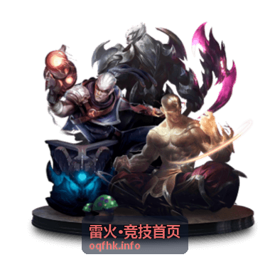 雷火·竞技直播推流与解说服务